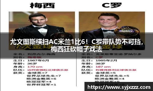 金年会金字招牌诚信至上