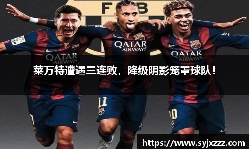 金年会金字招牌诚信至上