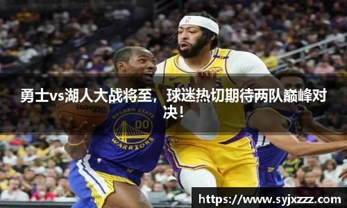 金年会金字招牌诚信至上