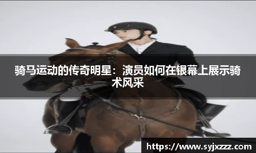 jinnian金年会