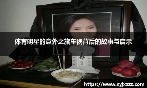 金年会金字招牌诚信至上