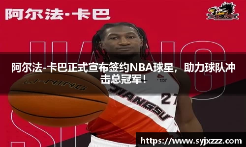金年会金字招牌诚信至上