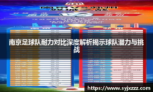 金年会体育