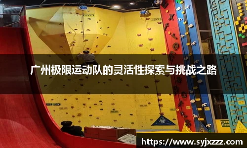金年会金字招牌诚信至上