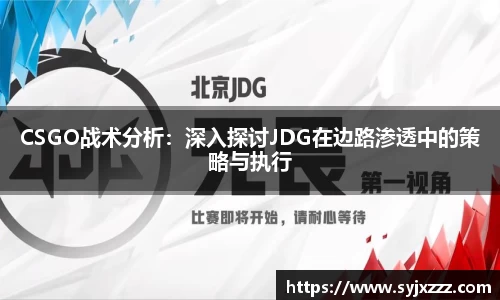 金年会体育