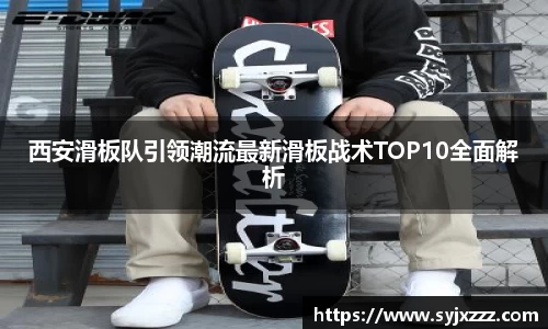 金年会金字招牌诚信至上
