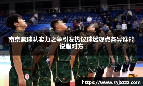 金年会金字招牌诚信至上