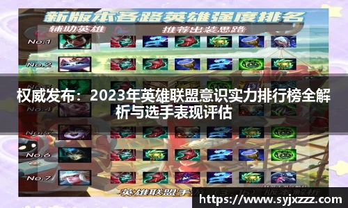 金年会体育