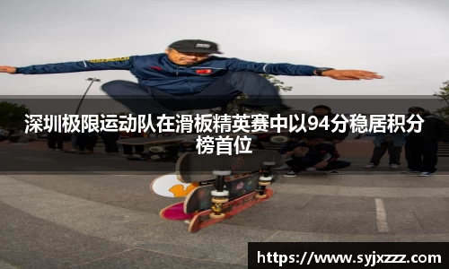金年会