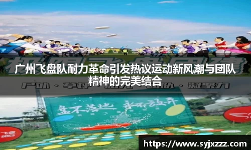 jinnian金年会