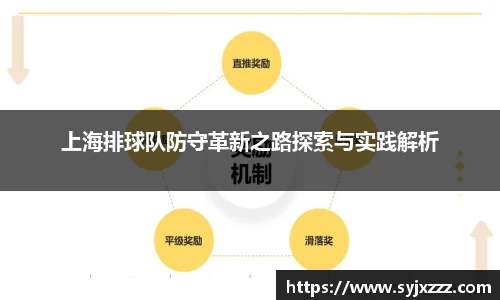 jinnian金年会