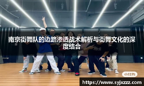 jinnian金年会