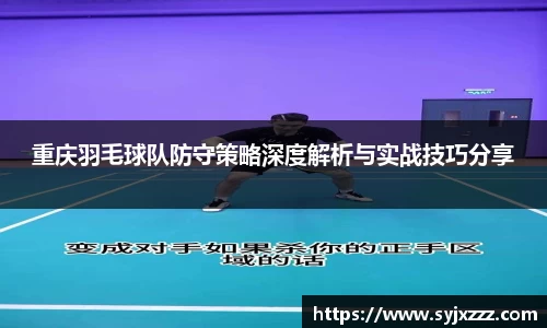 金年会