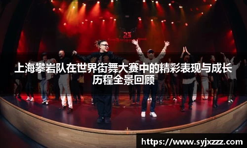 金年会体育