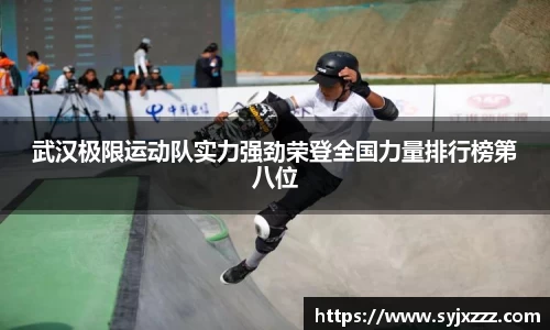 金年会金字招牌诚信至上
