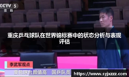 金年会金字招牌诚信至上