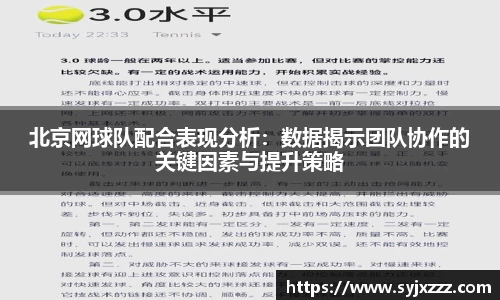jinnian金年会