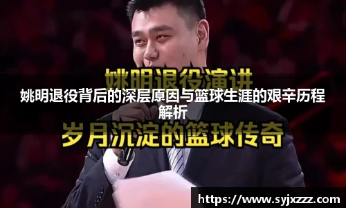 金年会金字招牌诚信至上