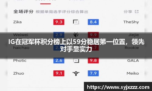 金年会体育