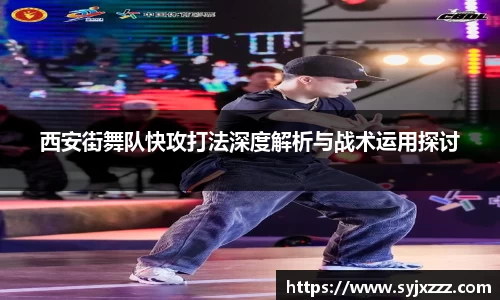 金年会