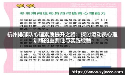 金年会体育