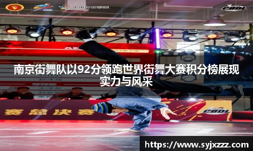 jinnian金年会