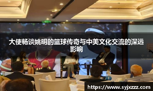 jinnian金年会