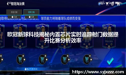金年会