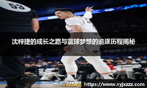 金年会体育