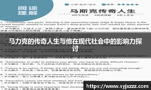金年会体育