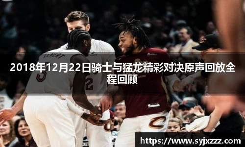 金年会金字招牌诚信至上