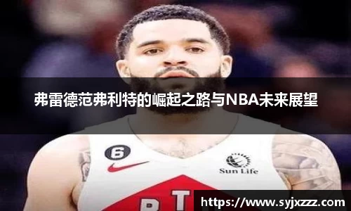 金年会