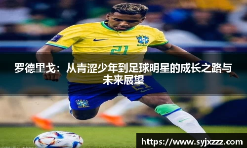 OETY欧亿体育