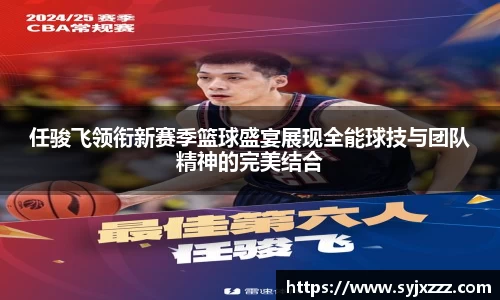 OE欧亿官网
