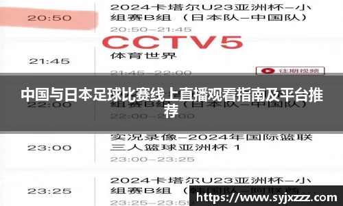OETY欧亿体育