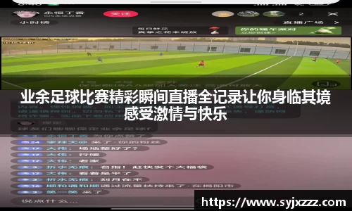 OE欧亿官网