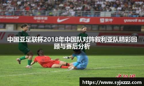 OE欧亿官网