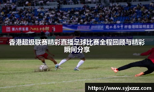 OE欧亿官方网站
