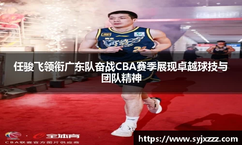 OE欧亿官网