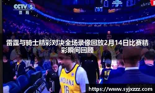 OE欧亿官网