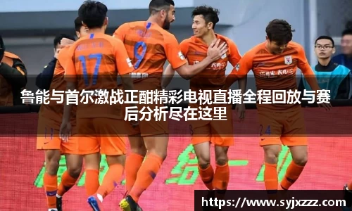 OE欧亿官网